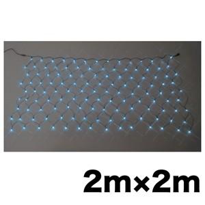 SJ-N20-AA：LEDクロスネット（スタンダードタイプ）