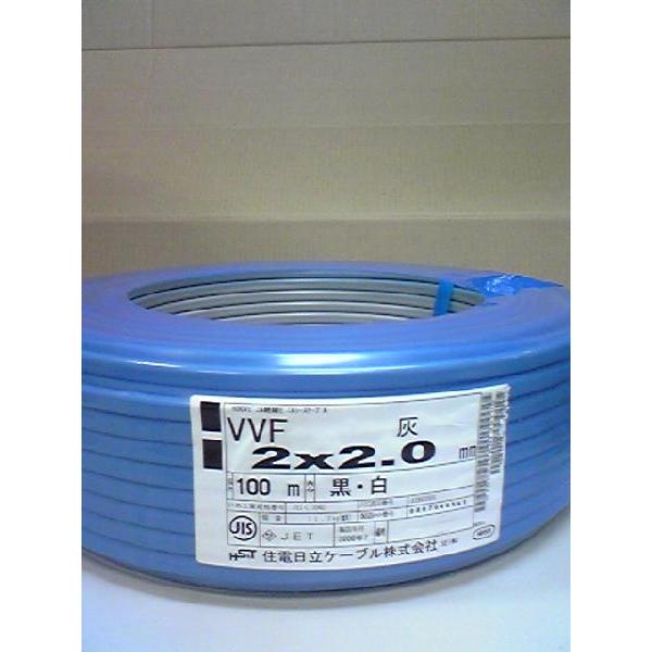 VVFケーブル2.0mm×2芯(100m) :VVF3:ヨナシンホーム - 通販 - Yahoo!ショッピング