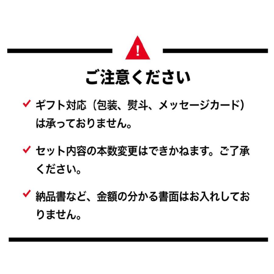 最大86 オフ 6 19限定 2 送料無料 長浜ipaスペシャル ヤッホーブルーイング8本セット 飲み比べ 詰め合わせ クラフトビール 地ビール 長濱浪漫ビール よなよな 長s Materialworldblog Com