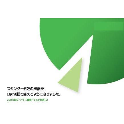 見積CRAFT DX LT V3 Excelデータマスタ読込みオプション | 