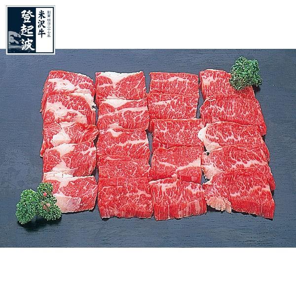 米沢牛　焼肉カルビ３種セット100g×3【化粧箱入り】【焼肉】｜yonegyu｜04