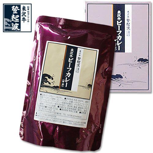 米沢牛ビーフカレー（甘口・200g×1箱・化粧箱入り）｜yonegyu