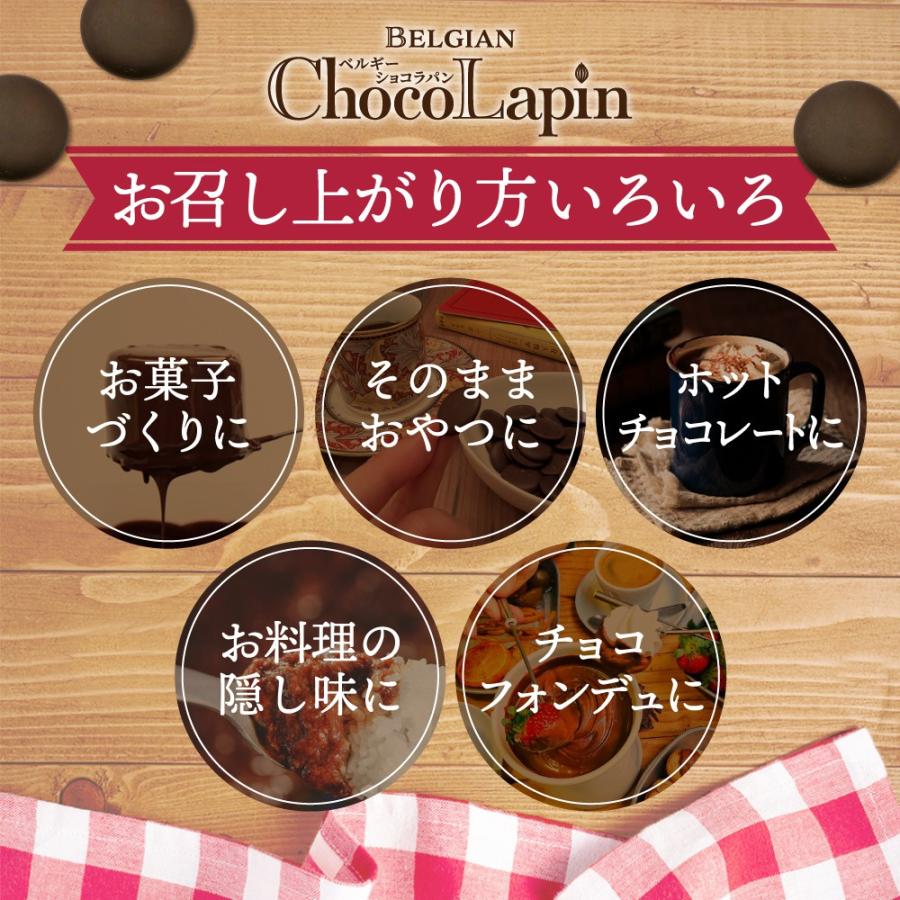 カカオ 森永 カカオの力 CACAO70 200g: 水・飲料 | 東急ストアネットスーパー