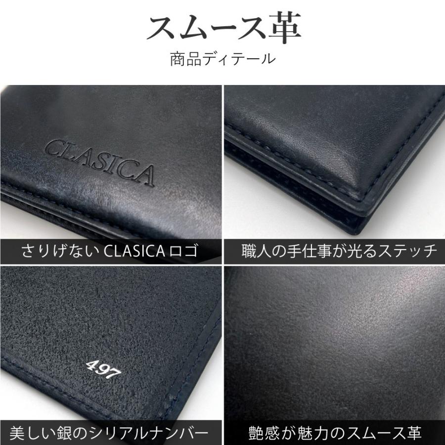 シボ様 四代目スカイラインGT-R 1995年〜/ZP GT-R [BCNR33]送料