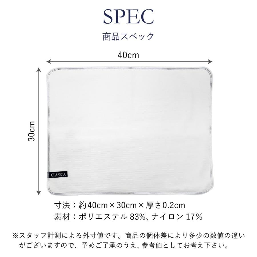 マイクロファイバークロス 国産 洗車 大判 30cm×40cm 吸水 拭きとり