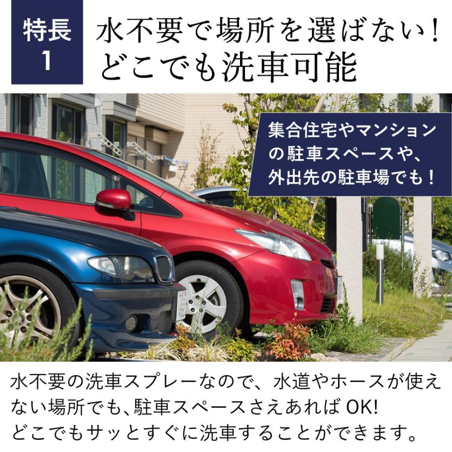 BASEUS 洗車ガンスプレー  箱なし 中古品 楽天市場】【Baseus】軽量＆コンパクト コードレス高圧洗浄機 充電式