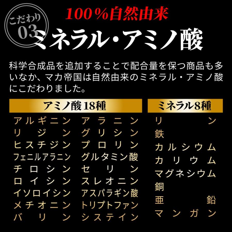 【新品未開封】ネンネ マカサプリ×2 新品未開封】ネンネ マカサプリ×2 【公式通販】