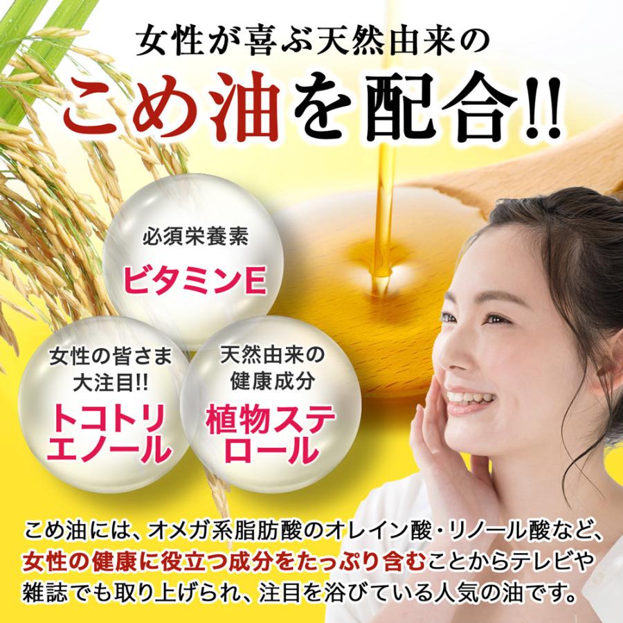 Dha Epa サプリメント 中性脂肪を下げる 海の恵 オメガ３ 機能性表示食品 90粒 Omg0001 ヨネキチyahoo ショッピング店 通販 Yahoo ショッピング