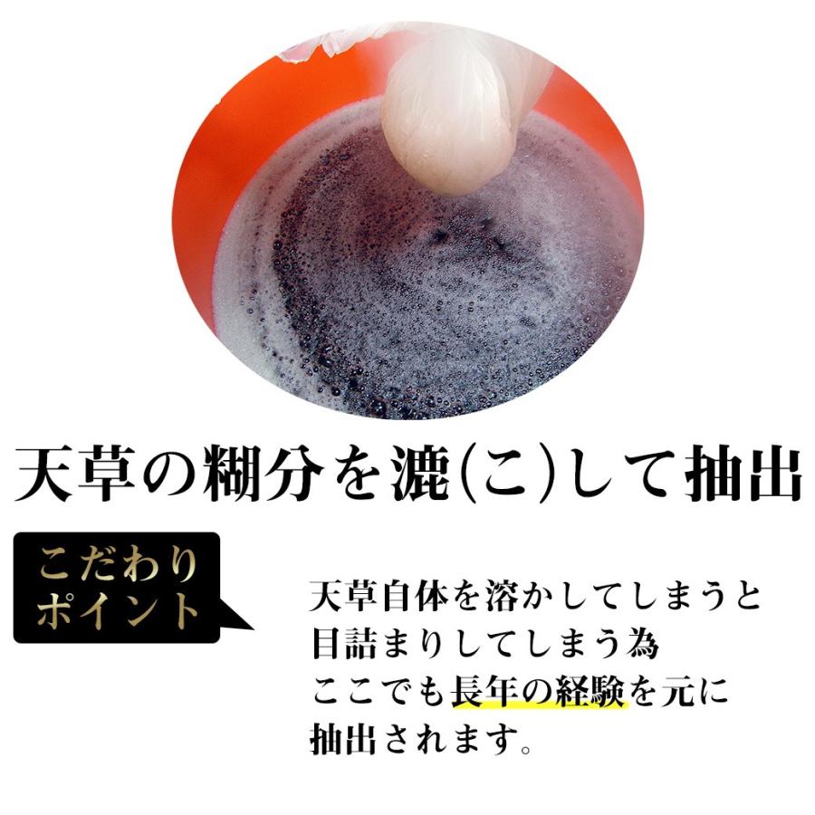 ゼリーギフト 低カロリー 愛媛 トコゼリー フルーツ 無添加 130g 4個入り Toko0004 ヨネキチyahoo ショッピング店 通販 Yahoo ショッピング