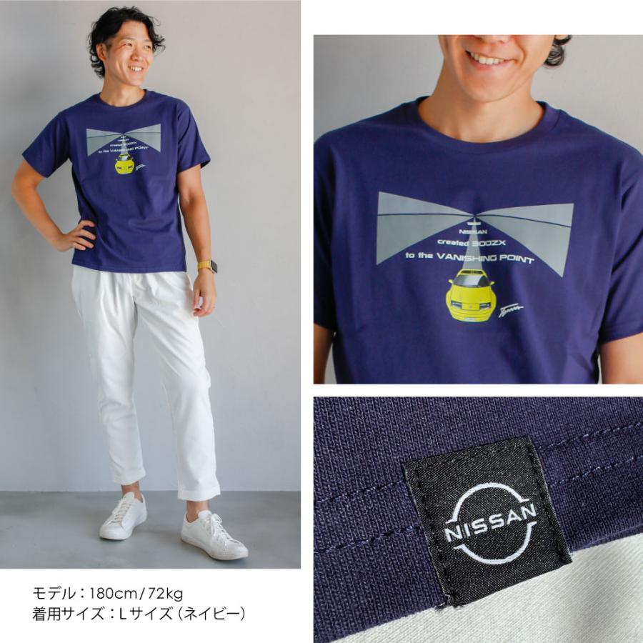クラシカ 日産 NISSAN コラボ Tシャツ 山下敏男氏 描きおろし