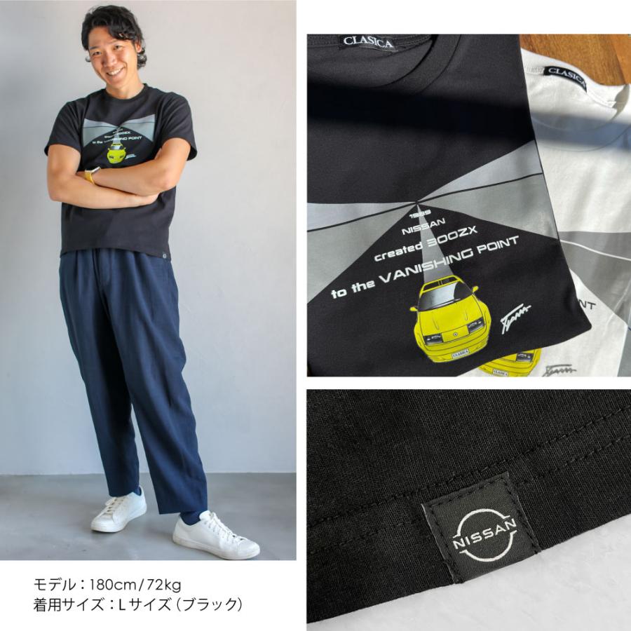 クラシカ 日産 NISSAN コラボ Tシャツ 山下敏男氏 描きおろし