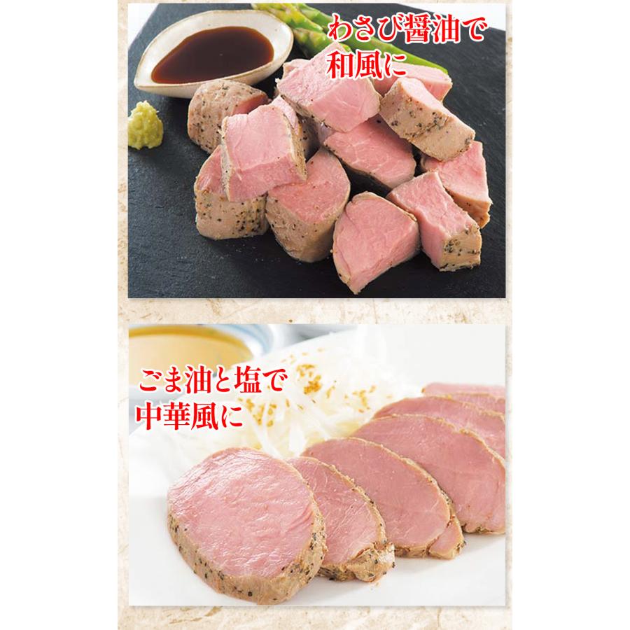 米久 お中元 御中元 ギフト 小さな 豚ひれ肉 の ローストポーク 100g
