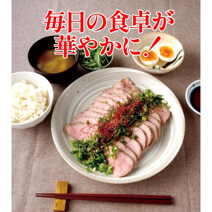 お歳暮  プレゼント 2025  豚ひれ肉のやわらか ローストポーク 360g Yahoo!ショッピング認定グルメ 至高グルメ認定 肉 ご飯のお供 贈り物 おつまみ 惣菜 冷凍 | 米久 | 08