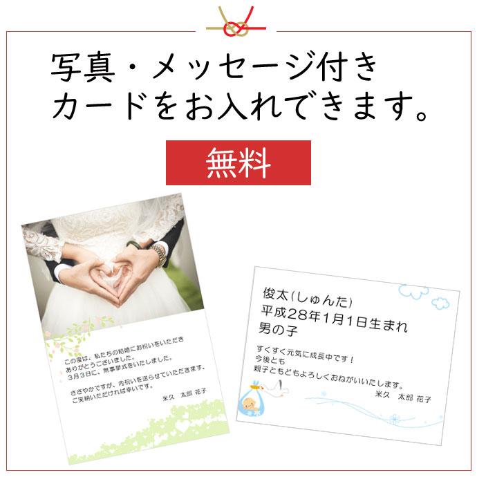 バレンタイン ギフト チョコ以外 2025 お取り寄せグルメ 豚肉の和醤 