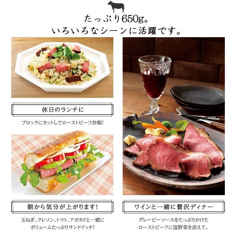 お取り寄せ お取り寄せグルメ おせち サーロイン ローストビーフ 家庭用 牛肉 お肉 肉 ステーキ 人気 2022 ご飯のお供 ディナー オードブル お肉のおせち :46148-140601:感動を創る 米久 - 通販 - Yahoo!ショッピング お取り寄せ お取り寄せグルメ おせち サーロイン ローストビーフ 家庭用 牛肉 お肉 肉 ステーキ 人気 2022 ご飯のお供 ディナー オードブル お肉のおせち :46148-140601:感動を創る 米久 - 通販 - Yahoo!ショッピング