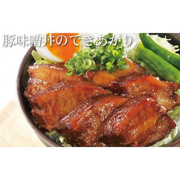 お取り寄せグルメ 豚肉の味噌煮込み 450g 米久 味噌煮込み 母の日 お試し 父の日 おためし 角煮 煮豚 豚肉 肉 とろける お取り寄せ ご飯のお供 人気 2024｜yonekyu｜13