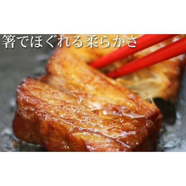 お取り寄せグルメ 豚肉の味噌煮込み 450g 米久 味噌煮込み 母の日 お試し 父の日 おためし 角煮 煮豚 豚肉 肉 とろける お取り寄せ ご飯のお供 人気 2024｜yonekyu｜12