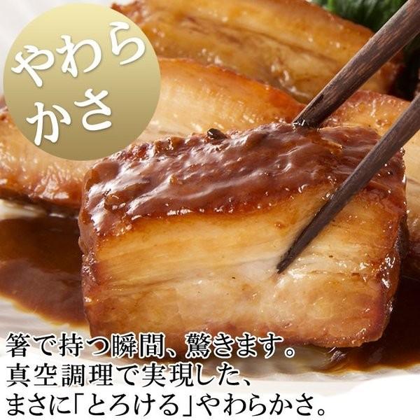 お取り寄せグルメ 豚肉の味噌煮込み 450g 米久 味噌煮込み 母の日 お試し 父の日 おためし 角煮 煮豚 豚肉 肉 とろける お取り寄せ ご飯のお供 人気 2024｜yonekyu｜04