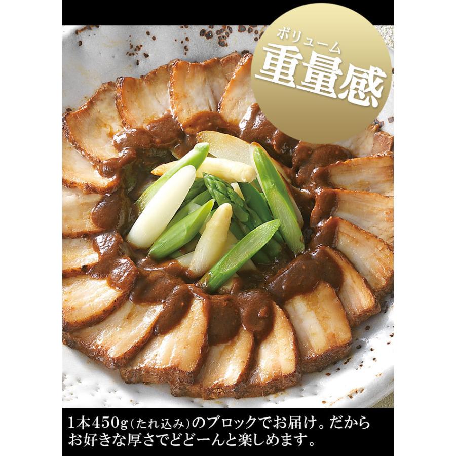 お取り寄せグルメ 豚肉の味噌煮込み 450g 米久 味噌煮込み 母の日 お試し 父の日 おためし 角煮 煮豚 豚肉 肉 とろける お取り寄せ ご飯のお供 人気 2024｜yonekyu｜06