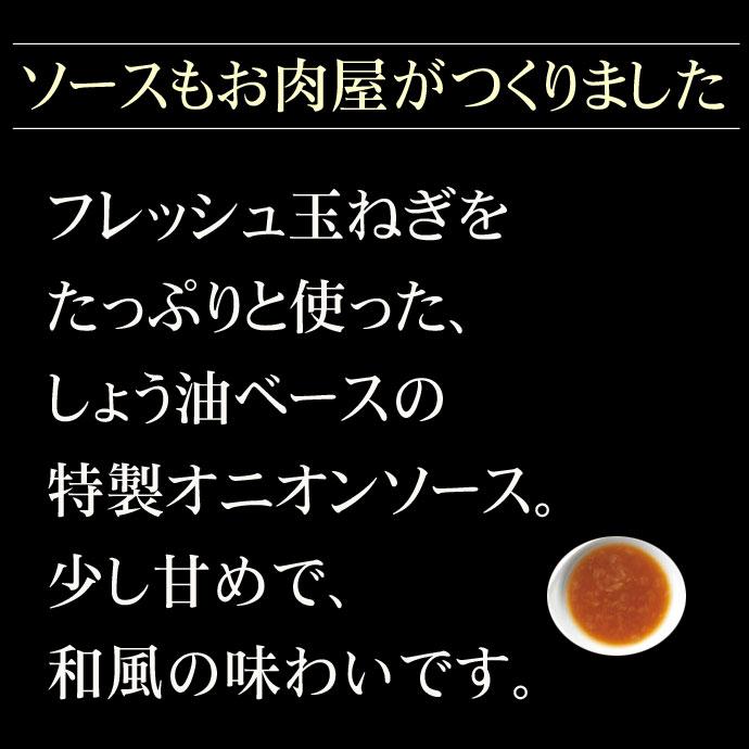父の日 ギフト 2026 ビーフシチュー 和風 ハンバーグ セット 内祝い プレゼント 食べ物 2026 福袋 詰め合わせ 爆買 ご飯のお供 肉 冷凍 お肉 | 米久 | 05
