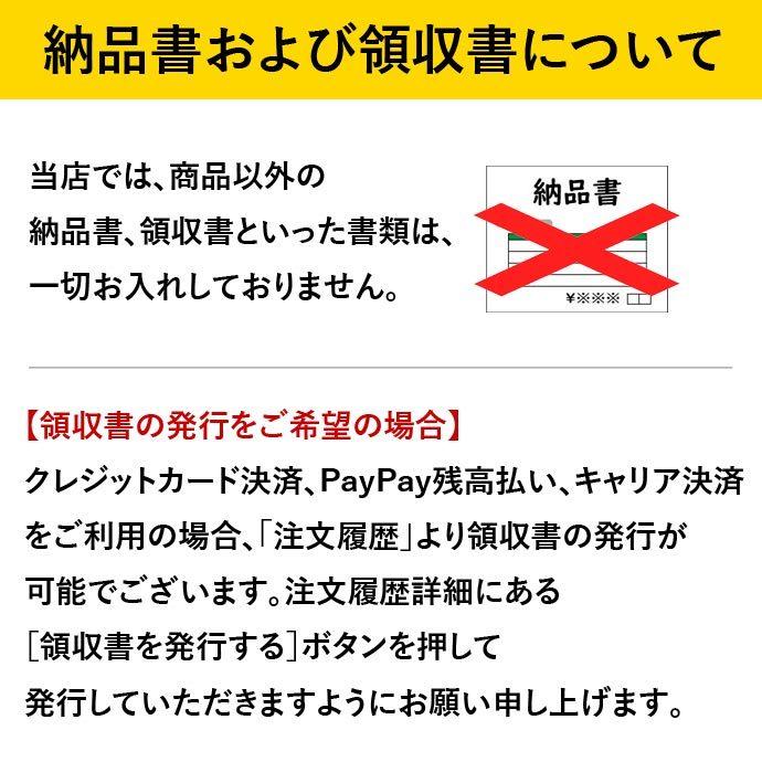 お取り寄せグルメ 赤ワイン ＆ 地ビール 仕込みの ビーフシチュー 4袋 セット 父の日 お試し おためし お取り寄せ ご飯のお供 人気 2024｜yonekyu｜11