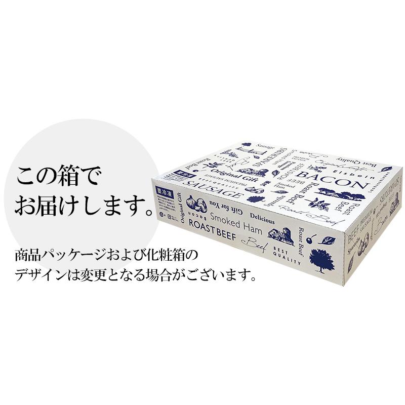 ＼父の日早割／プレゼント 父の日 ギフト 和奏の味 豚肉の味噌煮込み と 和醤煮込み セット 詰め合わせ 内祝い お取り寄せ お取り寄せグルメ ご飯のお供 人気｜yonekyu｜08