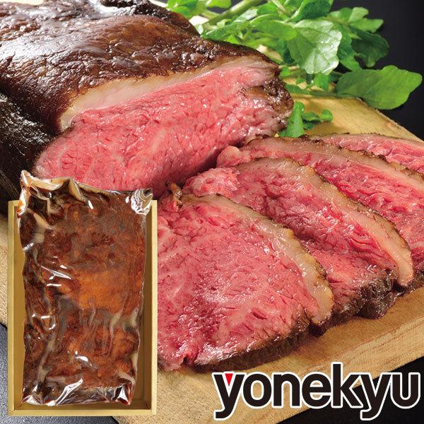 父の日 プレゼント 2025 ギフト 御中元 数量限定 みちのく奥羽牛 イチボ 使用 ローストビーフ 肉 牛肉 ブロック お取り寄せグルメ オーストラリア