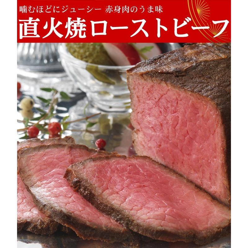 最大68 Offクーポン 限定販売 送料無料 ローストビーフ ローストポーク セット 家庭用 詰め合わせ お肉 肉 人気 22 お取り寄せ ご飯のお供 Whitesforracialequity Org