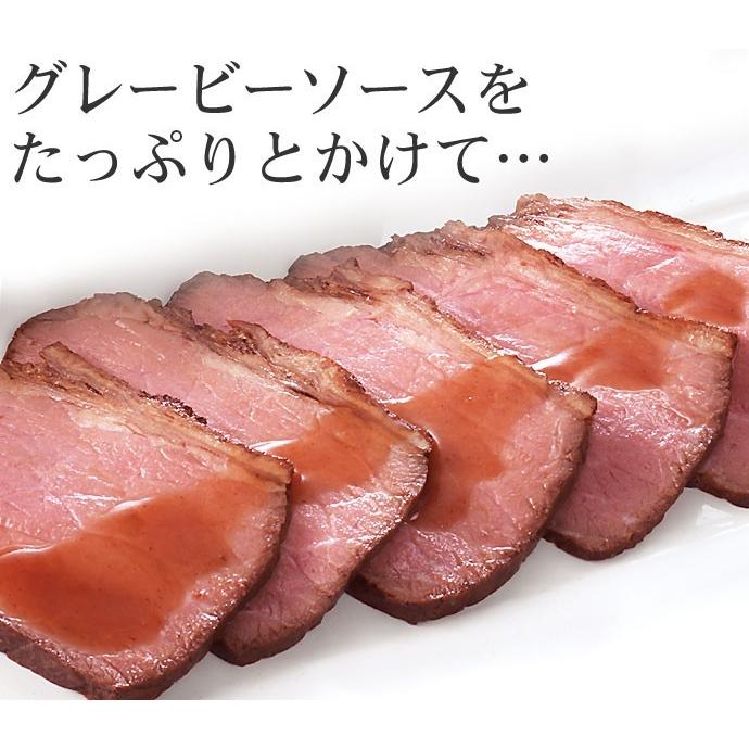 最大68 Offクーポン 限定販売 送料無料 ローストビーフ ローストポーク セット 家庭用 詰め合わせ お肉 肉 人気 22 お取り寄せ ご飯のお供 Whitesforracialequity Org