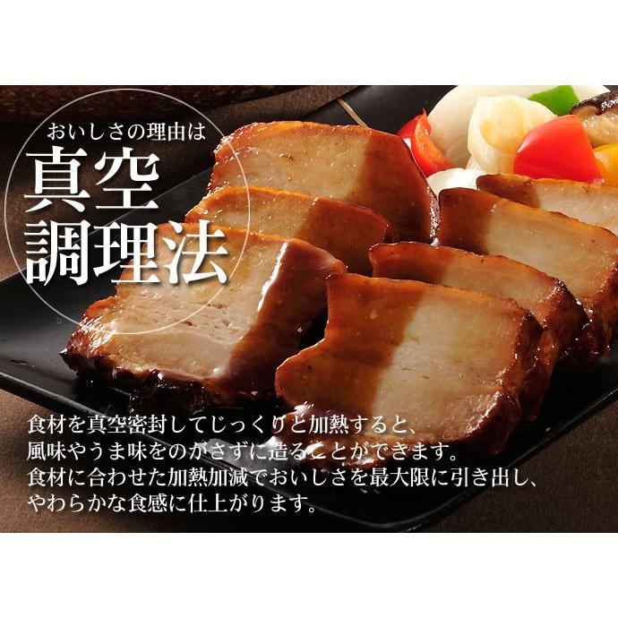 ホワイトデー お返し 道場六三郎監修 ハンバーグ 角煮 ビーフ