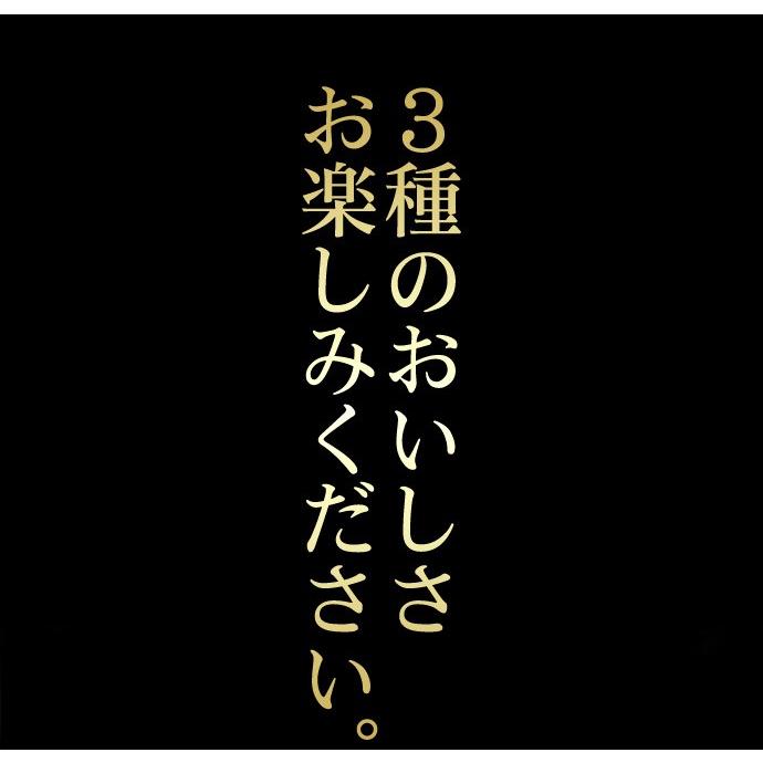 お歳暮 御歳暮 クリスマス お肉屋さんのハンバーグ ハンバーグソース 3種のソース トリオ 黄金比ハンバーグ 湯煎 冷凍 お惣菜 肉惣菜 粗挽き | 米久 | 11