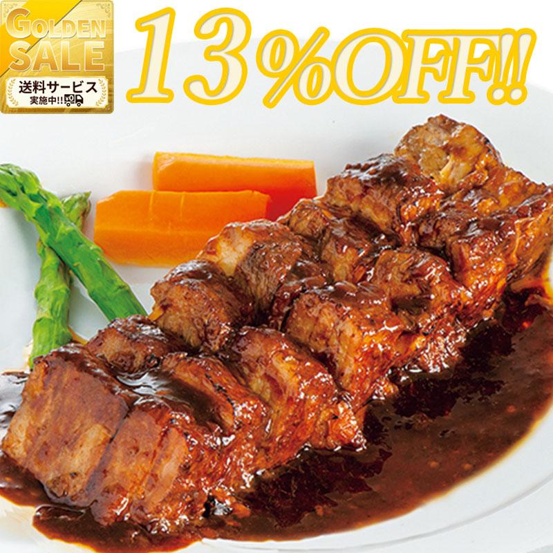 母の日 牛肉のデミとろ煮込み 340g 丼 内祝い 新生活 プレゼント ギフト 爆買 牛肉 柔らかい とろける ビーフシチュー ご飯のお供 2026 | 米久