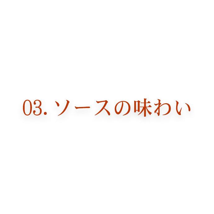 母の日 牛肉のデミとろ煮込み 340g 丼 内祝い 新生活 プレゼント ギフト 爆買 牛肉 柔らかい とろける ビーフシチュー ご飯のお供 2026 | 米久 | 06