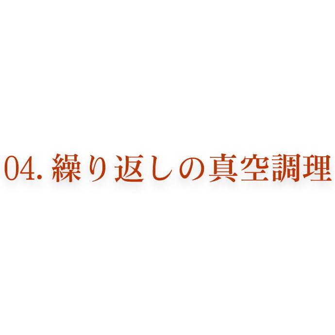 母の日 牛肉のデミとろ煮込み 340g 丼 内祝い 新生活 プレゼント ギフト 爆買 牛肉 柔らかい とろける ビーフシチュー ご飯のお供 2026 | 米久 | 07