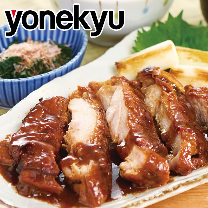 父の日 鶏肉 味噌煮込み 3袋 内祝い ギフト 爆買 丼 肉 鶏肉 おかず おつまみ 惣菜 ご飯のお供 鶏もも 焦がしにんにく 冷凍 湯煎 冷凍食品（Yahoo!・感動を創る 米久）