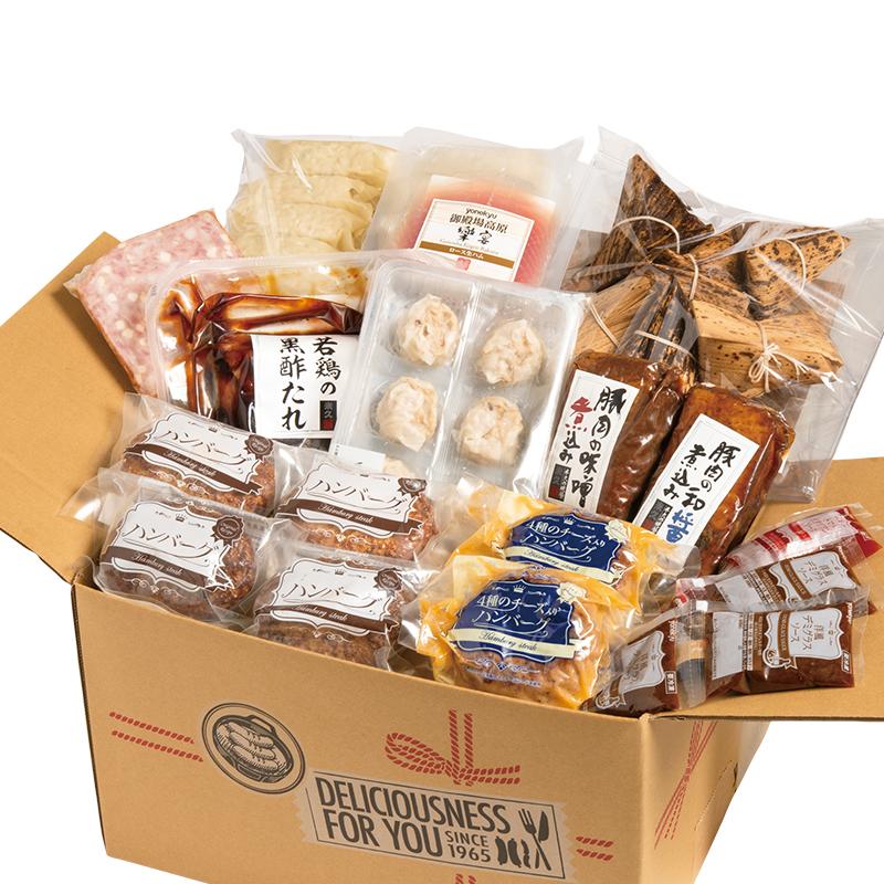 米久 送料無料 夏ギフトの ごちそう まんぷく 福袋 セット 詰め合わせ