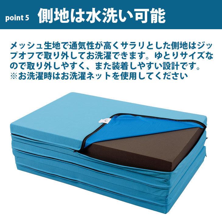 シングル 安心1年保証付き ヨーネルコ 厚み10cm 三つ折り 高反発