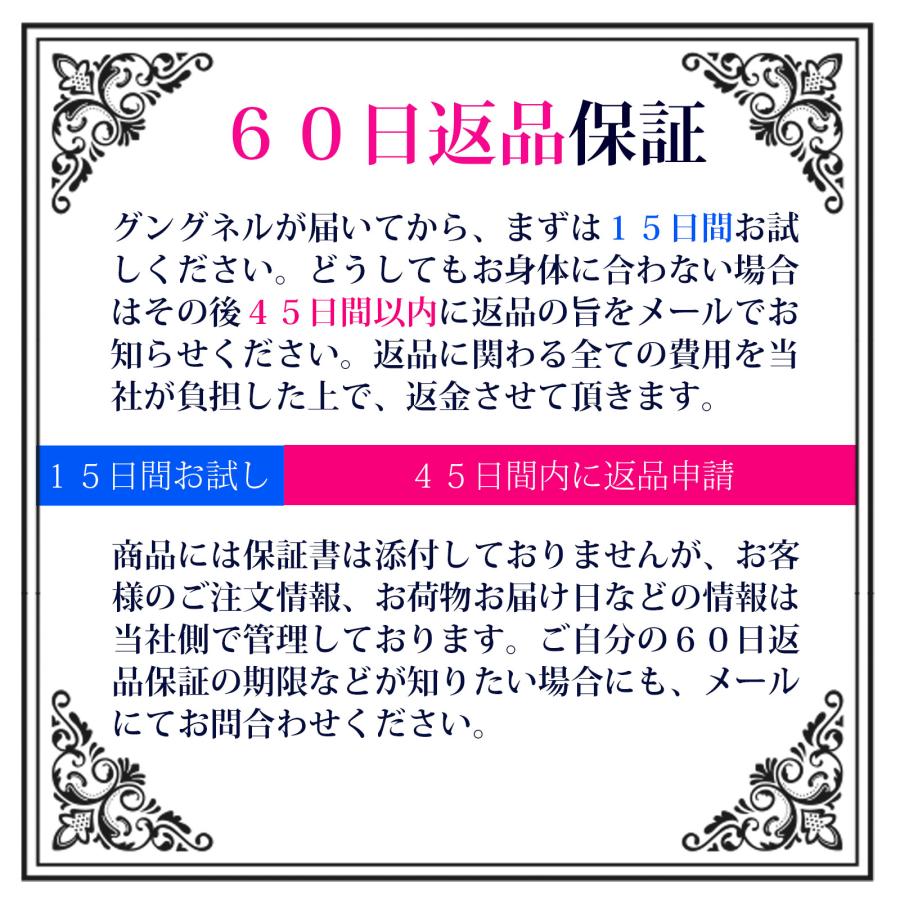 60日返品保証 グングネル シングル 高密度・高弾性・高反発 三 60日返品保証 グングネル シングル 高密度・高弾性・高反発 三