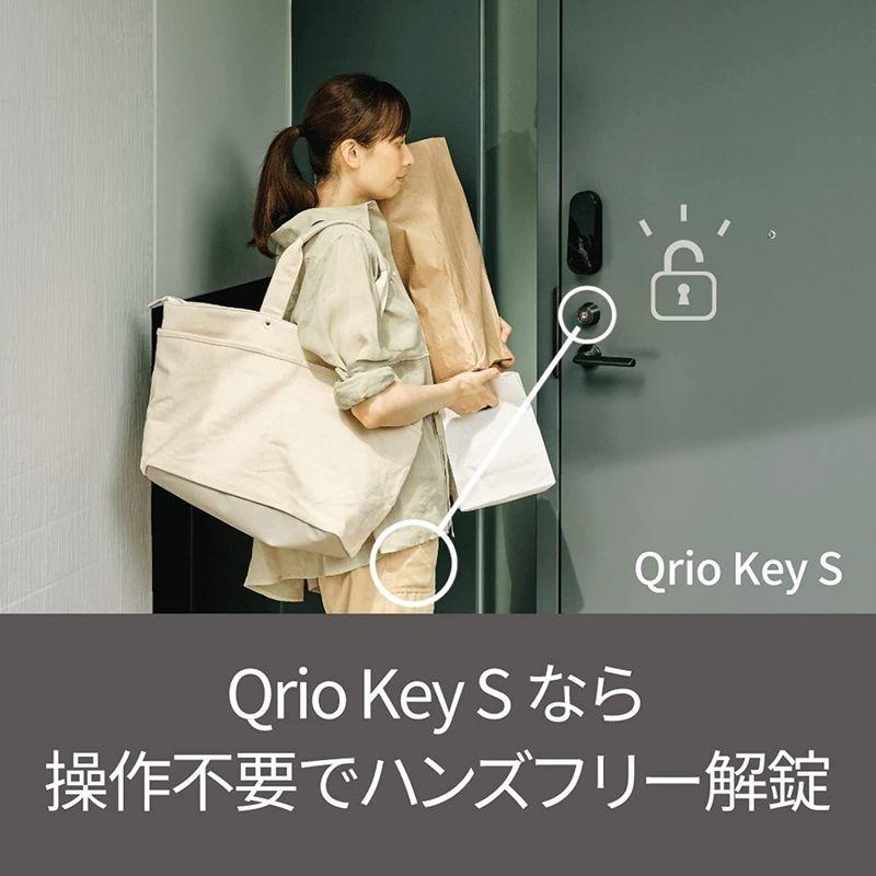 Qrio Lock キュリオロック ブラック &Qrio Key S キュリオキーエス