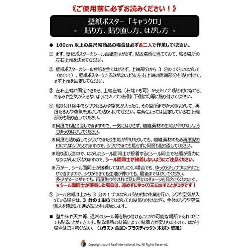 21年秋冬新作 絵画風 壁紙ポスター M30l キャラクロ セピア 1957年 ガルウィング クーペ 300sl ベンツ メルセデス はがせるシール式 日本画 Pathwaysfl Org