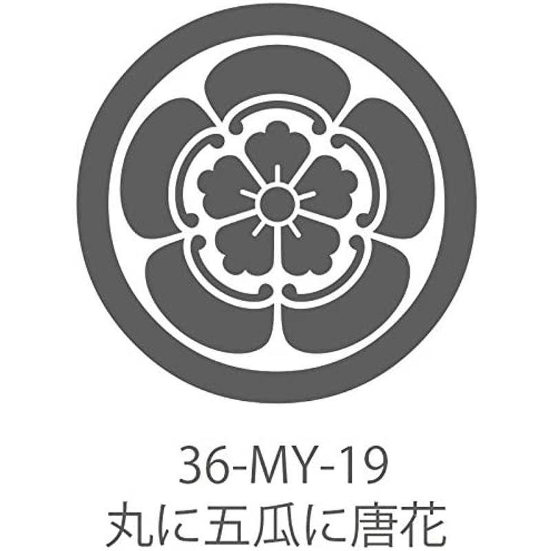 最初の ふくさ Pru 丸に五瓜に唐花 袱紗 家紋 冠婚葬祭 仏事 36 My 19 冠婚葬祭 宗教用品 Oyostate Gov Ng