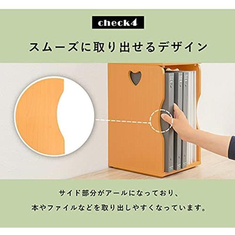 ブックスタンド 本立て 2台セット かわいい ホワイト 白 ファイル収納 幅24 5 幅24 5 奥行25 5 高さ35 おしゃれ 木製 北欧 かわいい ファイル収納 雑誌 米ストア