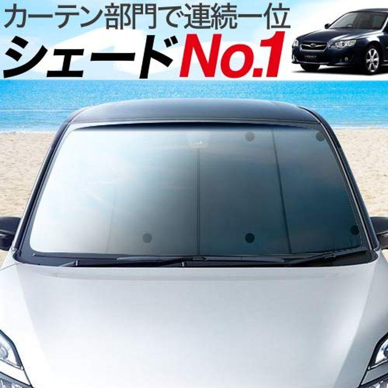 高い素材 01s E001 Fu 趣味職人 レガシィbp5 車中泊 プライバシーサンシェード フロントセット サンシェード Raffles Mn
