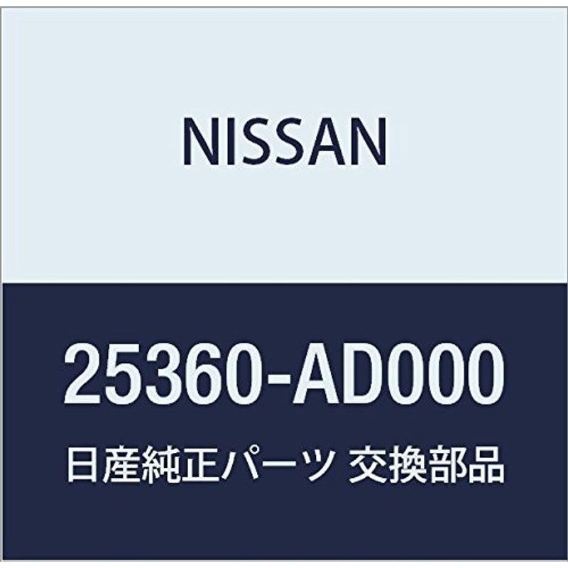 NISSAN 日産 メーカー公式ショップ 純正部品 スイツチ アッセンブリー ドア 品番25360-AD000