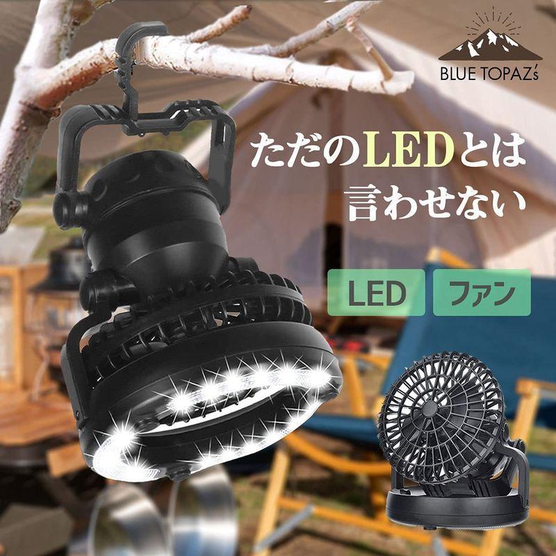 B-TOPAZ2021 最新版 ファン付き キャンプライト ファン付き 扇風機 LED アウトドア テント照明 3WAY仕様 電池式 キ｜yonestore｜03