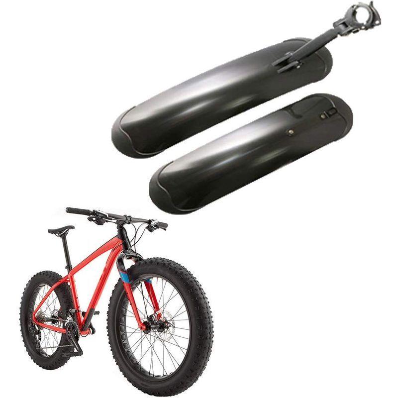 ブランドのギフト Panther パンサー ファットバイク ビーチクルーザー自転車用泥除け フェンダー 26インチ対応 前後セット 角度調整 簡単 Dprd Jatimprov Go Id
