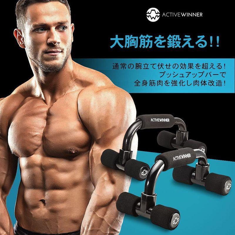 送料無料 新品 ゴールドジム Gold 039 S Gym 腹筋ローラー プッシュアップバーセット Supplystudies Com