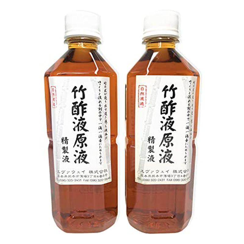 竹酢液 原液 精製液 入浴 消臭 最大90 オフ 虫よけ 500ml 2本セット 園芸用として