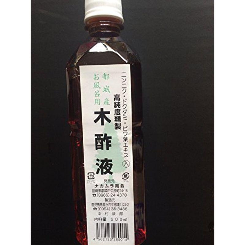 木酢液 お風呂用500cc Majesticxpress Com