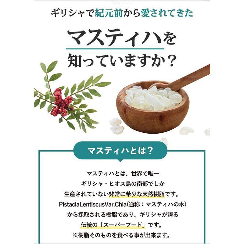 限定セール!】 犬猫 涙やけ 耳掃除 皮膚トラブル 敏感肌に100%ピュアマスティハウォーター舐めても安心 完全無添加 天然樹脂水100% east-wind.jp 限定セール!】 犬猫 涙やけ 耳掃除 皮膚トラブル 敏感肌に100%ピュアマスティハウォーター舐めても安心 完全無添加 天然樹脂水100% east-wind.jp